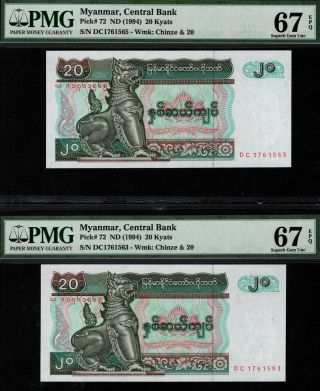 Tt Pk 72 Nd (1994) Myanmar Central Bank 20 Kyats Pmg 67 Epq Set Of Two