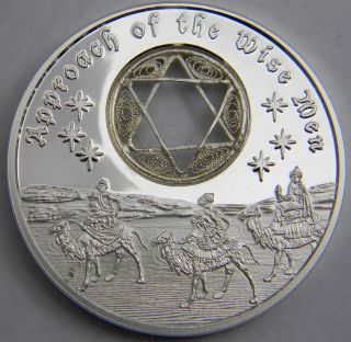 Approach Of The Wise Men 1oz Proof Silver Christmas Coin,  Handmade Star Of David