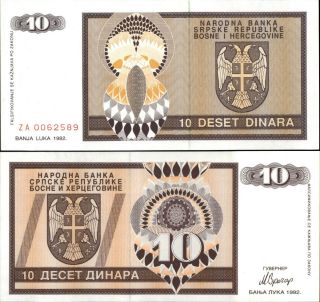 Bosnia - Republic Srpska 10 Dinara 1992 Replacement Banknote (a357)