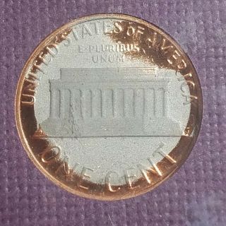 1984 - S U.  S.  Proof Set.  Error Lincoln Cent Is Missing Some Copper Plating On Zinc