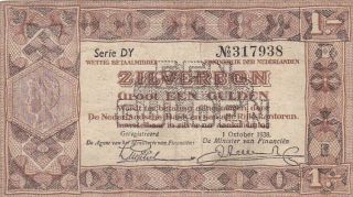 1938 Netherlands 1 Gulden Note,  Pick 61