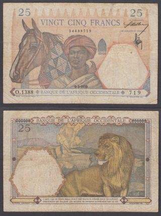 French West Africa 25 Francs 1939 (f) Banknote P - 27