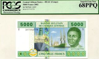 Money Congo Democratic Republic 5000 Francs 2002 Pick 109 T $680
