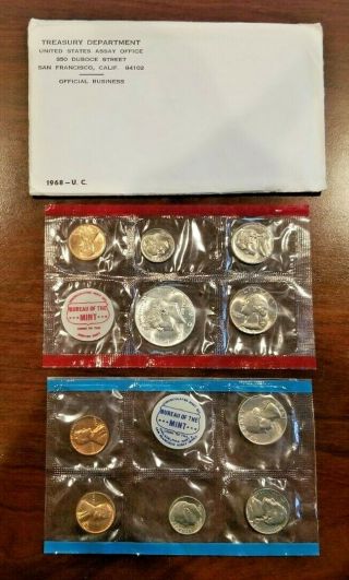 1968 P & D United States (10 Coin) Set - Uncirculated