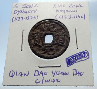1163ad Chinese Southern Song Dynasty Xiao Zong Cash Coin Of China I71547
