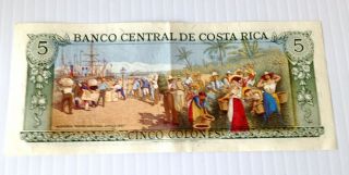 Vintage 1985 5 CINCO COLON Banco Central De Costa Rica Paper Bill C1 2