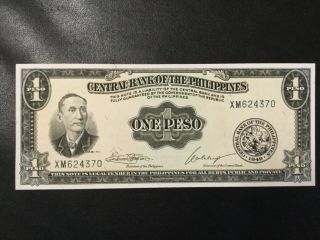 1949 Philippines Paper Money - One Peso Banknote
