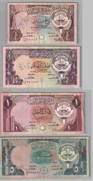 551 - 0062 Kuwait | 2nd Issue Set,  1/4 - 5 Dinars,  1980 - 91,  Pick 11a - 14a,  Vf - Vf,