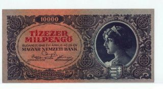 Hungary 10.  000 Pengö 1946 Unc