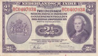 2 1/2 Gulden Very Fine Banknote From Netherlands Indies 1943 Pick - 112