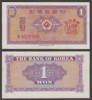 South Korea 1 Won Nd 1962 Unc Crisp Banknote Km 30