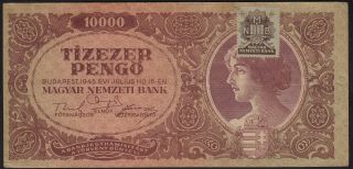 1945 Hungary 10,  000 Pengo Old Vintage Paper Money Banknote Currency P 120b Vf