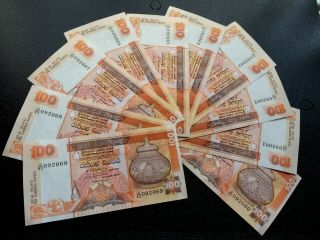Sri Lanka Ceylon 10 X 100 Rupees Unc & In Cons; Nos 1992 - 07 - 01