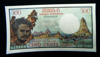 1979 Djibouti Africa Banknote 500 Francs Unc Gem