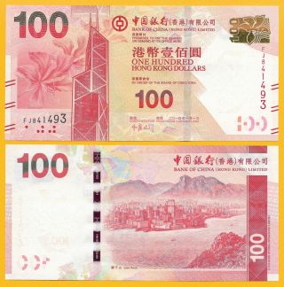 Hong Kong 100 Dollars P - 343d 2014 Bank Of China Unc Banknote