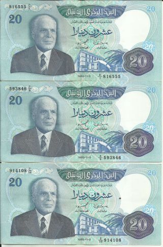 Tunisia 20 Dinars 1983 P 81.  One Note.  Vf - Xf.  5rw 26gen