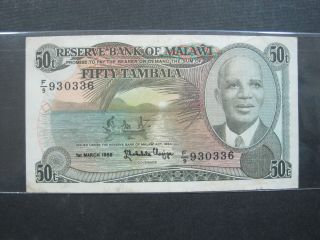 Malawi 50 Tambala 1986 36 Bank Currency Banknote Money