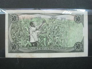 MALAWI 50 TAMBALA 1986 36 BANK CURRENCY BANKNOTE MONEY 2