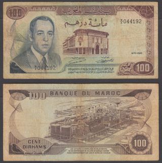 Morocco 100 Dirhams 1985/ah1405 (f) Banknote P - 59b