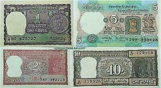 Set Of 4 Indian Bank Notes,  Different Number Notes Given,  Random Pick