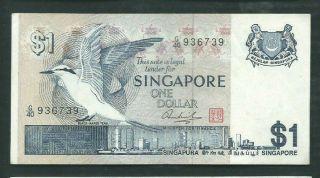 Singapore 1976 1 Dollar P 9 Circulated