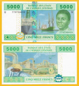 Central African States 5000 Francs Cameroon (u) P - 209ue 2002 Unc Banknote