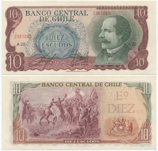 Chile 10 Escudos Nd Letter A20 P 142 Sin Circular / Unc