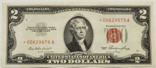 1953 $2.  00 Star Note United States Red Seal U.  S.  Two Dollar Bill -