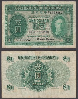 Hong Kong 1 Dollar 1952 (f - Vf) Banknote Kgvi P - 324b