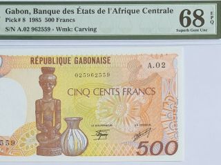 Gabon - 500 Francs - 1985 - Pick 8 Pmg 68 Epq Gem Unc Finest Known Grade