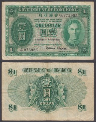 Hong Kong 1 Dollar 1952 (f - Vf) Banknote Kgvi Km 324b