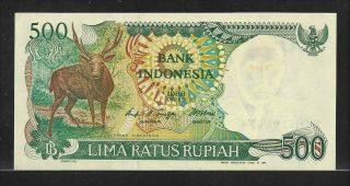 Indonesia 500 Rupiah 1988 P123a Unc Timorese Stag / Bank Building