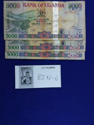 One Note For $3.  49 - Uganda 5000 5,  000 Shilling Banknote From 2009