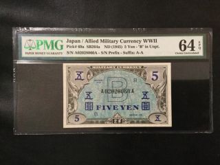 1944 Japan Military Payment 5 Yen Pmg Gem 64 Epq Banknote