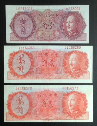Central Bank Of China,  (1) 10 Cent & (2) 20 Cent Notes,  1946,  P - 395,  396,  Au
