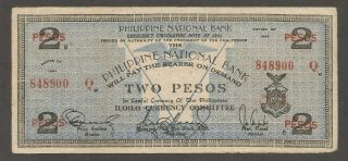 Philippines Emergency Currency Of World War Ii - Iloilo 2 Pesos 1941; Vf; P - S306