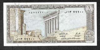 Lebanon - 1 Livre Note - 1968 - P61a - Au/unc.