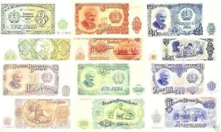 Bulgaria 6 Banknote Set Uncirculated,  3,  10,  25,  50,  100 200 Leva