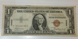 1935 A Silver Certificate $1 One Dollar Bill Note Hawaii Overprint P 36101230 C