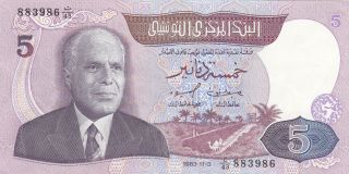 5 Dinars Extra Fine Crispy Banknote From Tunisia 1983 Pick - 79