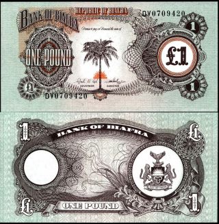 Biafra 1968 - 69,  1 Pound,  Banknote Unc