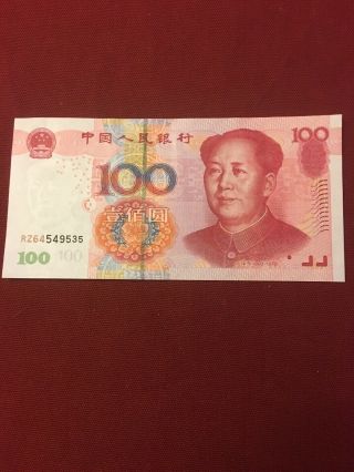 2005 China 100 Yuan Mao Chinese Currency Money Banknote Circulate