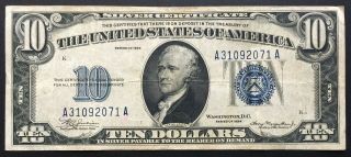 1934 $10 Ten Dollar Silver Certificate Blue Seal " Aa Block " Circulated