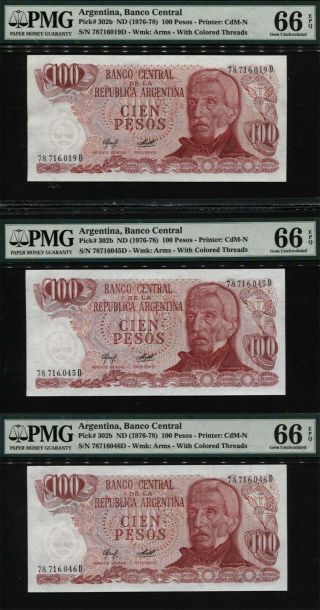 Tt Pk 302b 1976 - 78 Argentina 100 Pesos " San Martin " Pmg 66 Epq Gem Set Of Three