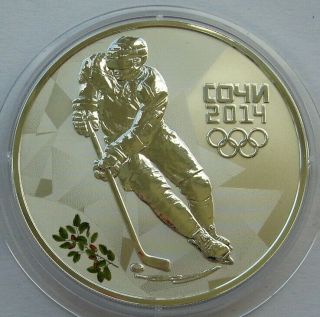 Russia Silver 3 Roubles 2014 Sochi Olympics Ice Hockey Proof Coin