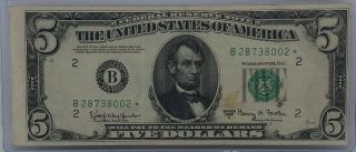 1950 E $5 Dollar Star Note - Mis - Cut - Error