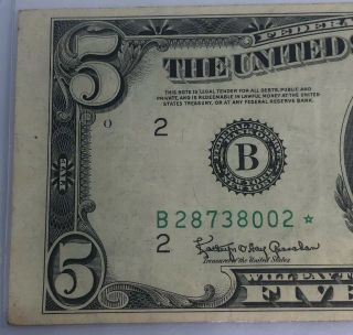 1950 E $5 Dollar Star Note - Mis - Cut - Error 2