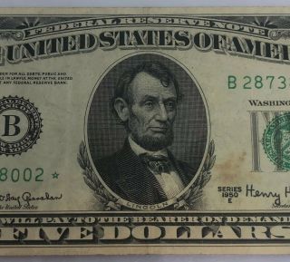 1950 E $5 Dollar Star Note - Mis - Cut - Error 3