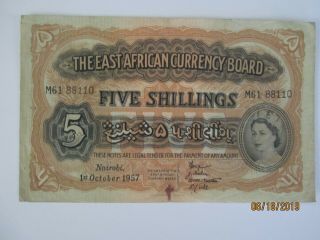 1957 Five Shillings East African Currency Board