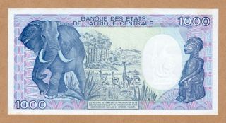 1990 - CAMEROUN - 1000 Francs (p - 26b) - UNC 2
